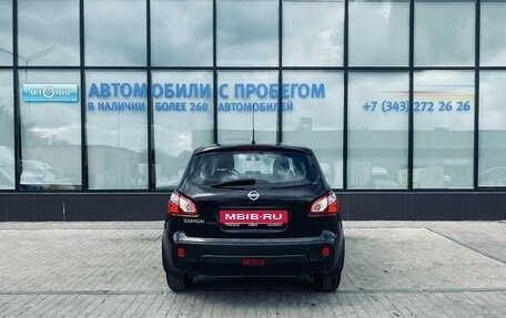 Nissan Qashqai, 2011 год, 1 149 000 рублей, 4 фотография