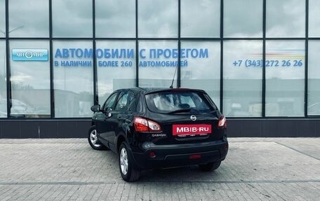 Nissan Qashqai, 2011 год, 1 149 000 рублей, 3 фотография