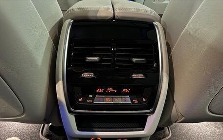 BMW X7, 2024 год, 16 100 000 рублей, 23 фотография