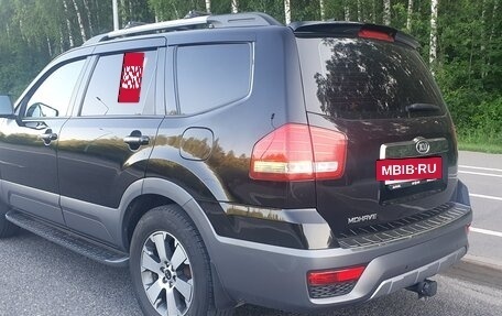 KIA Mohave I, 2017 год, 2 650 000 рублей, 3 фотография