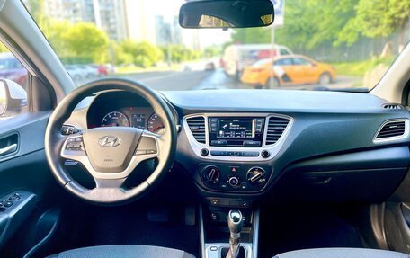 Hyundai Solaris II рестайлинг, 2019 год, 900 000 рублей, 11 фотография
