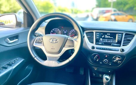 Hyundai Solaris II рестайлинг, 2019 год, 900 000 рублей, 12 фотография
