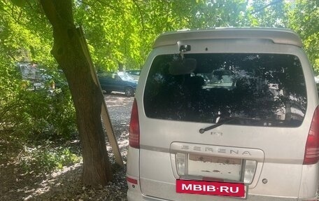 Nissan Serena II, 2000 год, 400 000 рублей, 4 фотография
