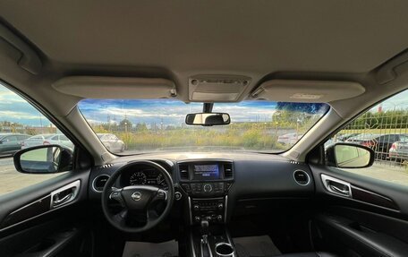 Nissan Pathfinder, 2015 год, 1 849 000 рублей, 7 фотография