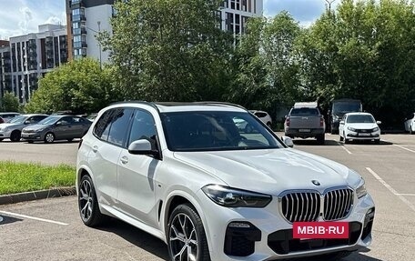 BMW X5, 2020 год, 7 000 000 рублей, 3 фотография