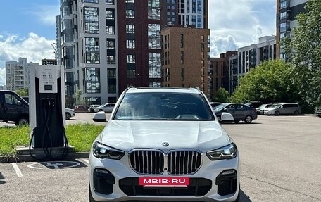 BMW X5, 2020 год, 7 000 000 рублей, 2 фотография