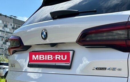 BMW X5, 2020 год, 7 000 000 рублей, 10 фотография