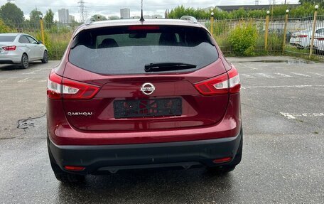 Nissan Qashqai, 2014 год, 1 599 000 рублей, 5 фотография