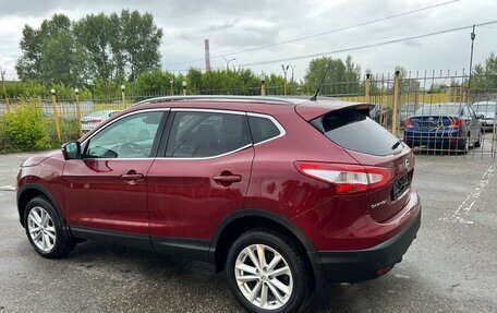 Nissan Qashqai, 2014 год, 1 599 000 рублей, 4 фотография