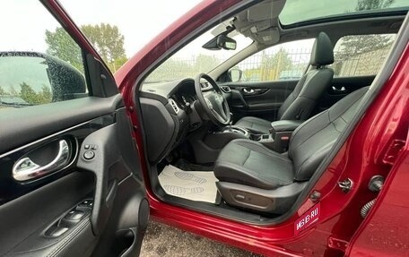 Nissan Qashqai, 2014 год, 1 599 000 рублей, 7 фотография