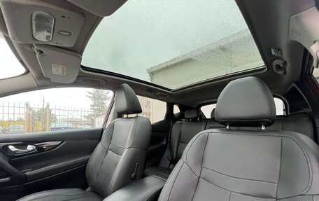 Nissan Qashqai, 2014 год, 1 599 000 рублей, 9 фотография