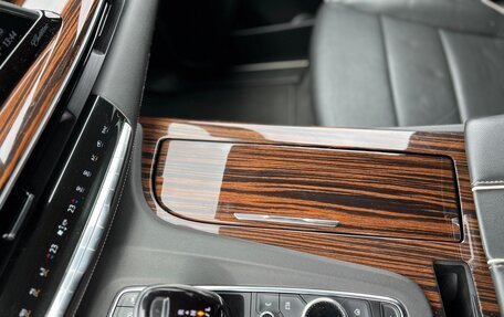 Cadillac Escalade V, 2021 год, 9 990 000 рублей, 15 фотография