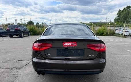 Audi A4, 2013 год, 1 449 000 рублей, 4 фотография