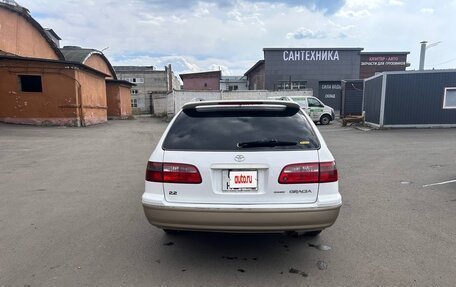 Toyota Camry, 1997 год, 535 000 рублей, 3 фотография