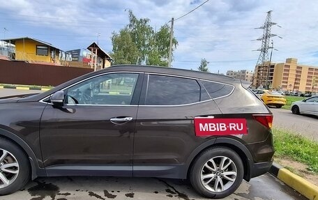 Hyundai Santa Fe III рестайлинг, 2015 год, 2 475 000 рублей, 22 фотография