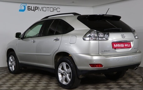 Lexus RX II рестайлинг, 2007 год, 1 329 990 рублей, 7 фотография