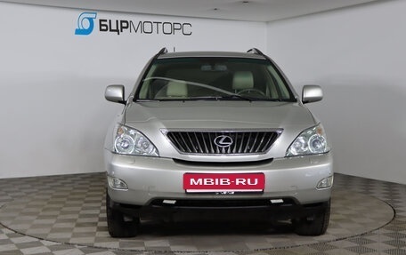 Lexus RX II рестайлинг, 2007 год, 1 329 990 рублей, 2 фотография