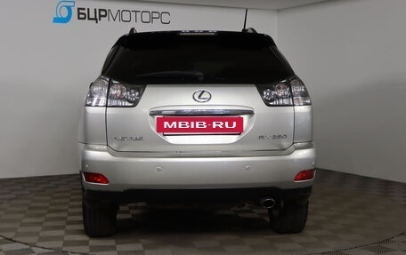 Lexus RX II рестайлинг, 2007 год, 1 329 990 рублей, 6 фотография