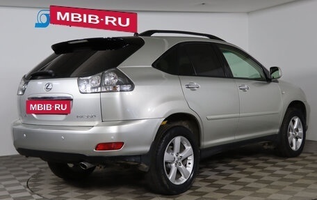 Lexus RX II рестайлинг, 2007 год, 1 329 990 рублей, 5 фотография