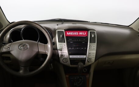 Lexus RX II рестайлинг, 2007 год, 1 329 990 рублей, 13 фотография