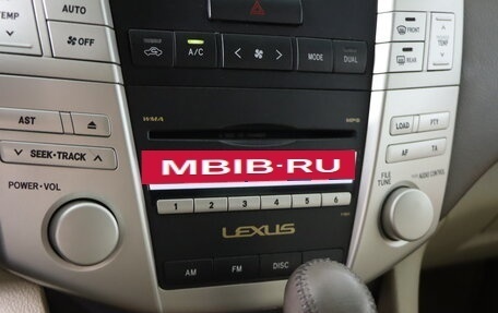 Lexus RX II рестайлинг, 2007 год, 1 329 990 рублей, 19 фотография