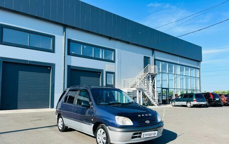 Toyota Raum I, 1999 год, 449 999 рублей, 8 фотография