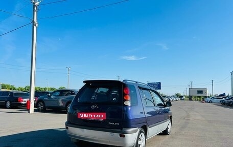 Toyota Raum I, 1999 год, 449 999 рублей, 6 фотография