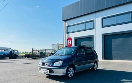 Toyota Raum I, 1999 год, 449 999 рублей, 2 фотография