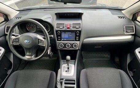 Subaru XV I рестайлинг, 2015 год, 987 900 рублей, 7 фотография