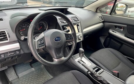 Subaru XV I рестайлинг, 2015 год, 987 900 рублей, 5 фотография