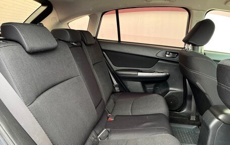 Subaru XV I рестайлинг, 2015 год, 987 900 рублей, 9 фотография