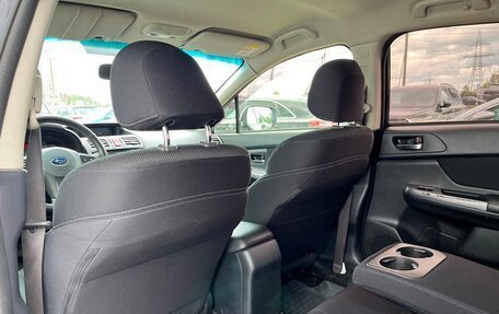 Subaru XV I рестайлинг, 2015 год, 987 900 рублей, 12 фотография