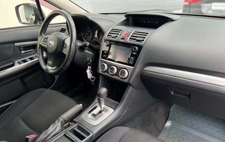 Subaru XV I рестайлинг, 2015 год, 987 900 рублей, 16 фотография