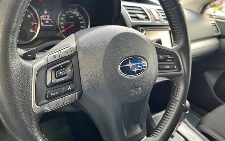 Subaru XV I рестайлинг, 2015 год, 987 900 рублей, 19 фотография