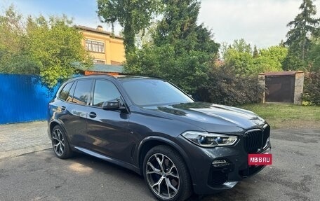 BMW X5, 2020 год, 7 700 000 рублей, 2 фотография