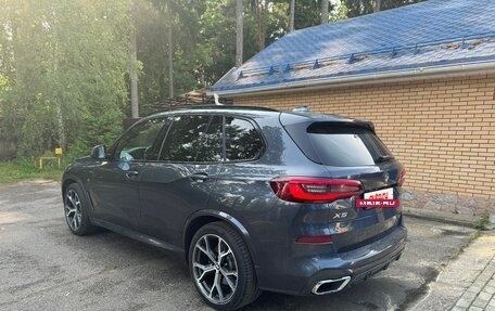 BMW X5, 2020 год, 7 700 000 рублей, 3 фотография
