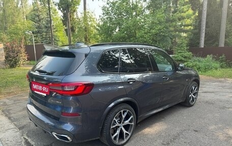 BMW X5, 2020 год, 7 700 000 рублей, 4 фотография