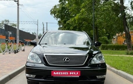 Lexus LS III, 2004 год, 1 490 000 рублей, 2 фотография