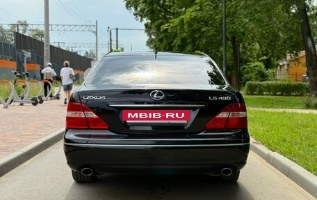 Lexus LS III, 2004 год, 1 490 000 рублей, 6 фотография