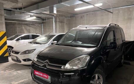 Citroen Berlingo II рестайлинг, 2013 год, 990 000 рублей, 2 фотография