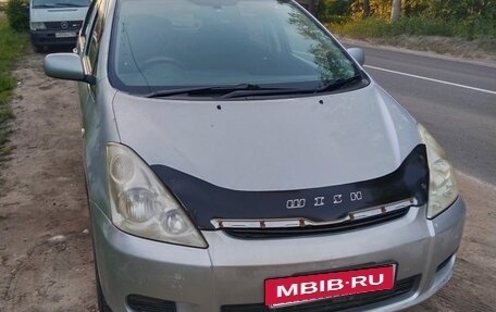 Toyota Wish II, 2005 год, 235 000 рублей, 5 фотография