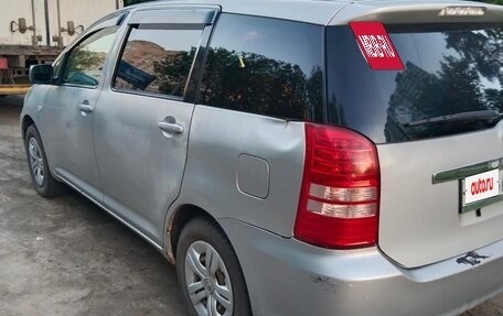 Toyota Wish II, 2005 год, 235 000 рублей, 7 фотография