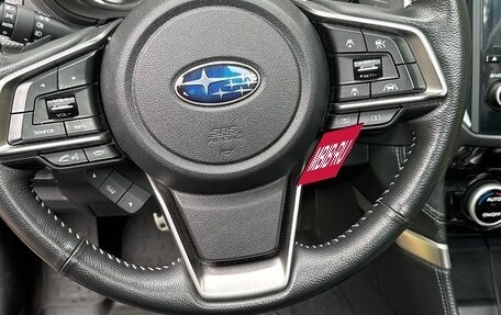 Subaru Forester, 2019 год, 3 250 000 рублей, 20 фотография