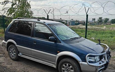 Mitsubishi RVR III рестайлинг, 1993 год, 225 000 рублей, 2 фотография