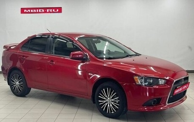 Mitsubishi Lancer IX, 2011 год, 1 119 900 рублей, 1 фотография