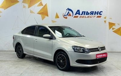 Volkswagen Polo VI (EU Market), 2011 год, 770 000 рублей, 1 фотография