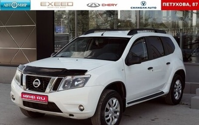 Nissan Terrano III, 2017 год, 790 000 рублей, 1 фотография