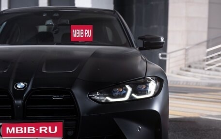 BMW M3, 2022 год, 12 000 000 рублей, 7 фотография