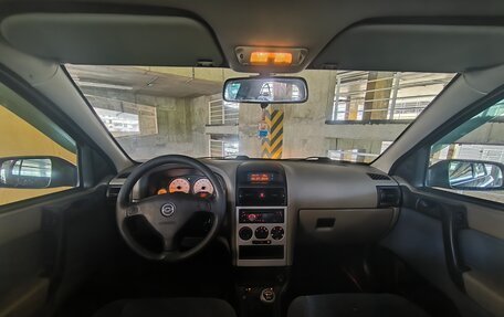 Chevrolet Viva, 2005 год, 235 000 рублей, 9 фотография