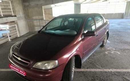 Chevrolet Viva, 2005 год, 235 000 рублей, 19 фотография
